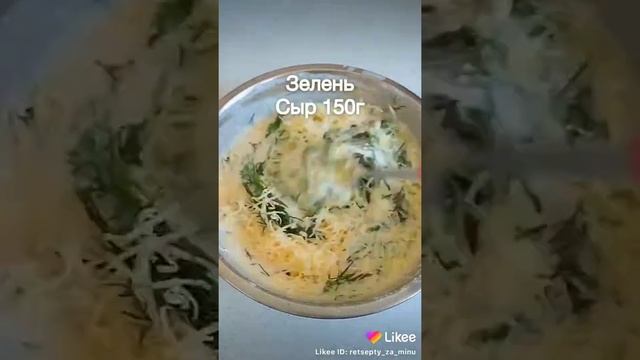 Сырные блины