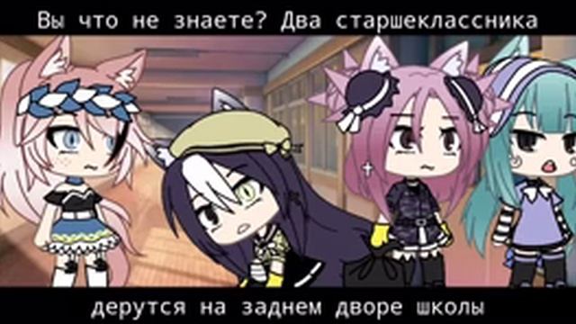 Трелер
