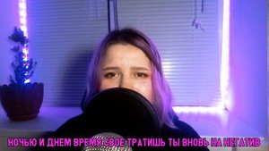 BLACKPINK - Love To Hate Me [RUS COVER by StigmaTae]
