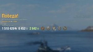 Супер линкор Maine: +335к урона 5 фрагов на карте Путь воина - World of Warships
