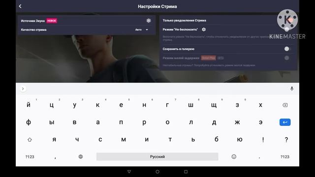 Как стримить в Amlet Arkade!!! смотреть онлайн