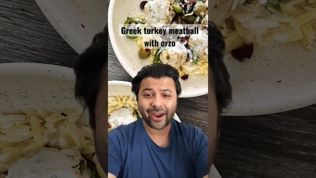 Greek Turkey meatball with Orzo rice #recipeoftheday #shorts #recipeshorts #greekfood #meatballs