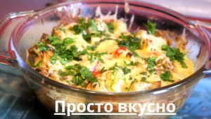 Рецепт Индийского Блюда Лучший вегетарианский Рецепт | Как Приготовить Овощи Простой Рецепт