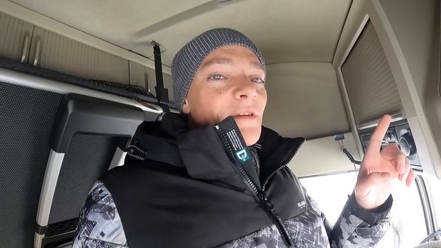 Про новую работу смотреть онлайн