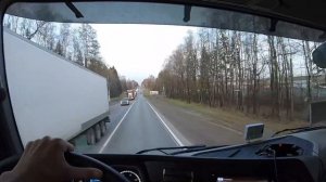 Боковая выгрузка | супер короткий рейс