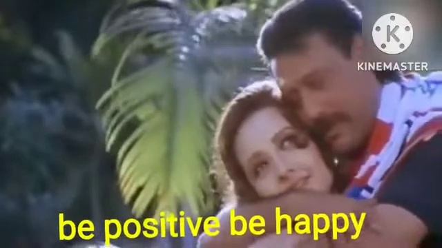 232. good morning = Yeh aankhien hain aaina = STUNTMAN (1994) Jackie Shroff. Zeba Bakhtiar