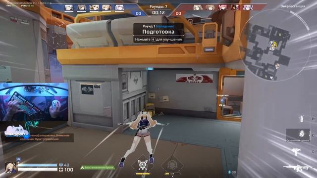 АНИМЕ ШУТЕР С ГЕНИАЛЬНОЙ МЕХАНИКОЙ - STRINOVA! ОБЗОР СТРИНОВА смотреть онлайн