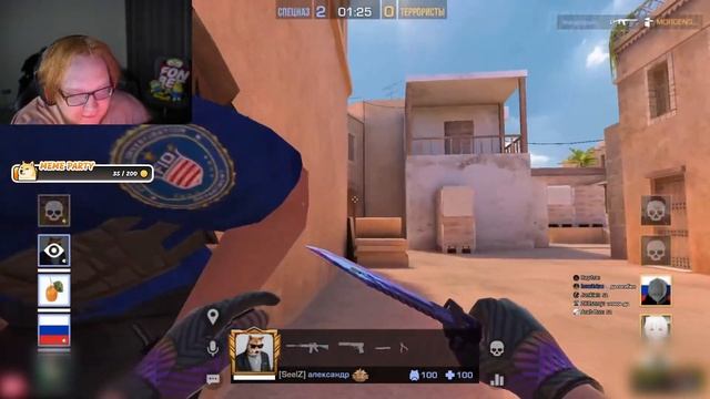 HELIN УНИЧТОЖИЛ 10-0 В СТЕНДОФФЕ С ПОДПИСЧИКОМ!! ХЕЛИН ИГРАЕТ В STANDOFF 2 С ПОДПИСЧИКАМИ!