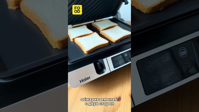 Тосты с жареным халлуми #рецепт #foodru #рецепты #вкусно #вкусно #пп #какприготовить #кулинария смотреть онлайн