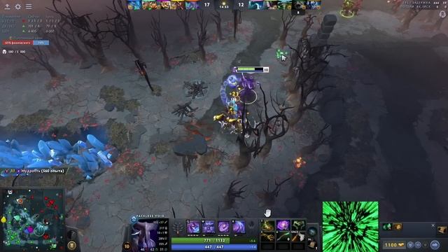 РАМЗЕС ПОЯСНЯЕТ ЗА БИЛД НА FACELESS VOID В ЭТОМ ПАТЧЕ | RAMZES DOTA 2 STREAM смотреть онлайн