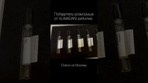 💧Обзор Ароматов VLAVADANI от Олеси💧 Победитель розыгрыша 💧Нишевая Парфюмерия РФ💧