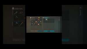 ИГРАЮ В ИГРУ LAST DAY ON THE EARTH!