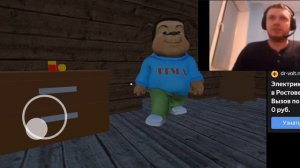 тот самый ты когда играешь в игры