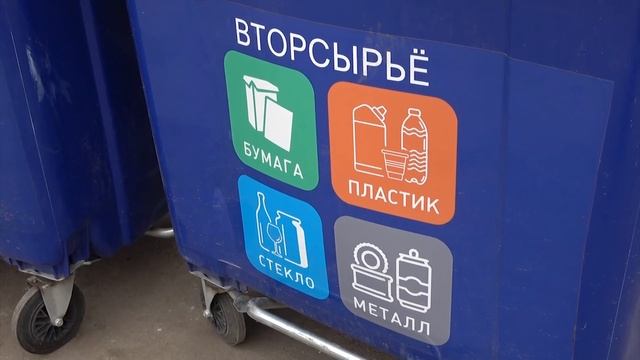 Раздельный сбор мусора — необходимость сегодняшнего дня.