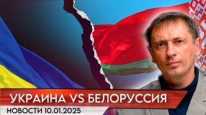 Украина начала строить укрепления и огневые позиции на границе с Белоруссией|БРЕКОТИН