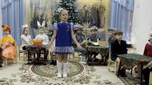 Рождественская сказка