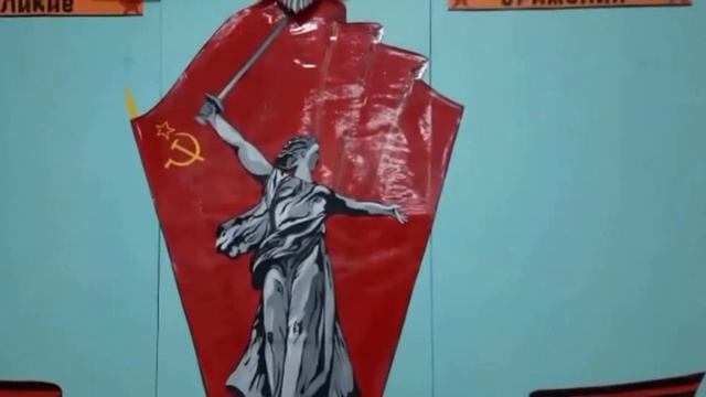 Герой. Подвиг. Память. Зарница 2020 год смотреть онлайн