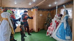 Гости в Доме Деда Мороза от телеканала ОТВ