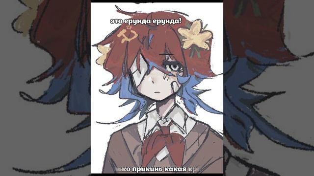 реклама флуда в тг(описание)