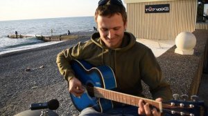 Музыка на гитаре