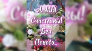 Сайрый сандугач