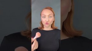 Тренды в макияже на 2025