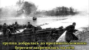 Четвертый сталинский удар. Выборгско-Петрозаводская операция