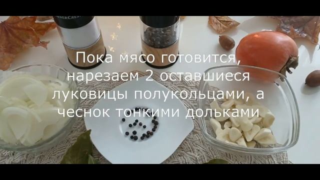 Жаркое в духовке по рецепту моей бабушки – просто, но очень ароматно и вкусно! смотреть онлайн