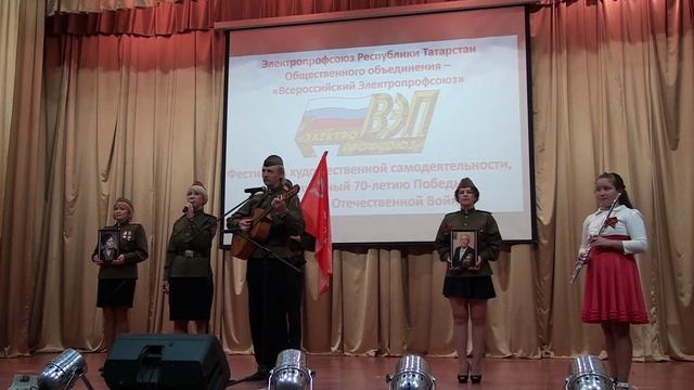 Казанские тепловые сети - "Десятый батальон"