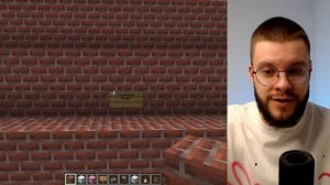 Отрасль права и норма права / Обществознание по Minecraft / ОГЭ