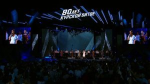 «Журавли»