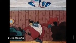 мультик возвращайся Капитошка 1989