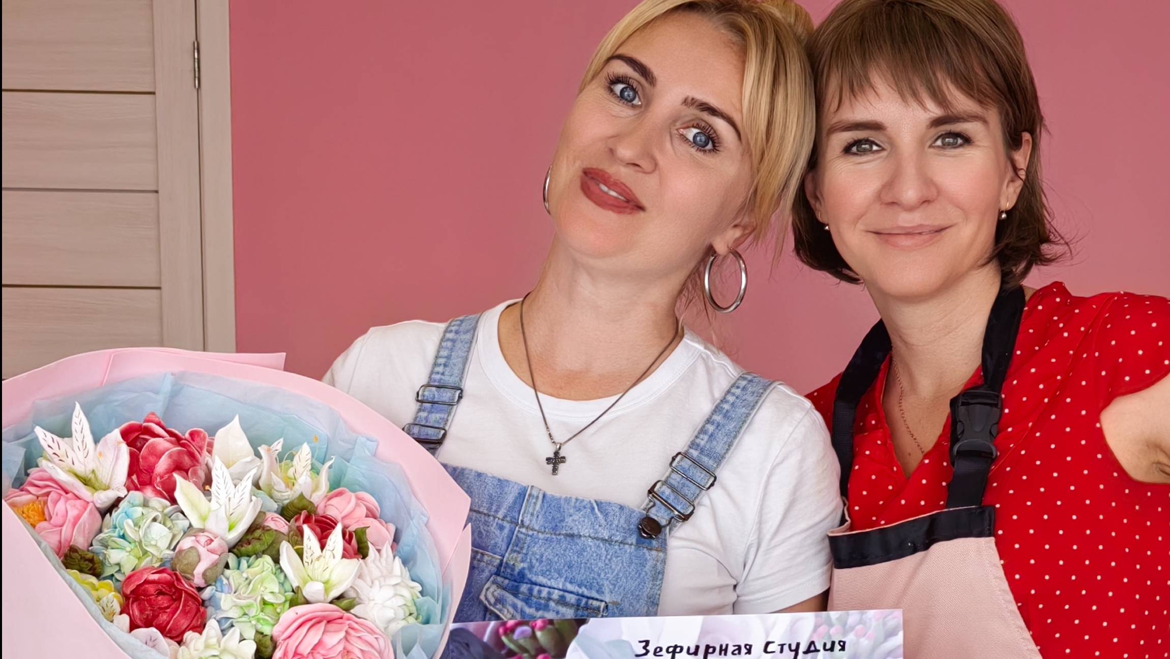 Идеальное решение для подарка на день рождения