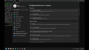 Двойная "мощь": Установка Linux внутри Windows | WSL + DE (Plasma, XFCE)