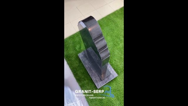 Памятник: Храм из натурального гранита.