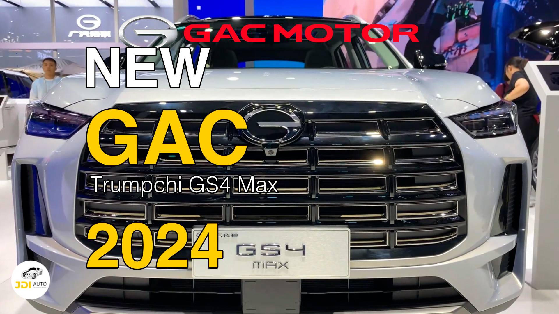 Новый GAC Trumpchi GS4 Max 2024г. Видео обзор.