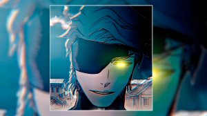 ESPADA FUNK - NUEKI & TOLCHONOV x Sosuke Aizen [Funk]