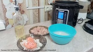 МультиваркаOberhof Hausmannskost M-15