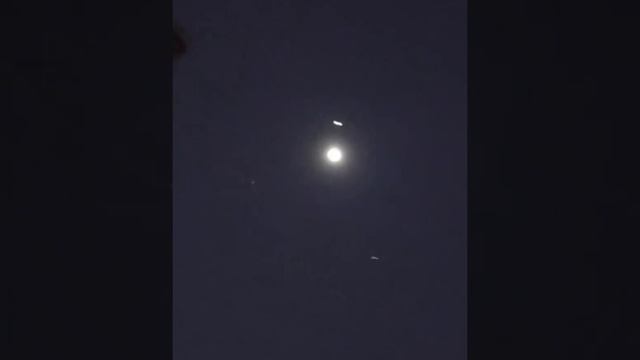 НЛО в Небе Над Шэньси в Китае