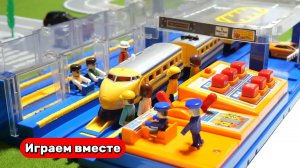 Играем в поезда ! Строим детскую железную дорогу 🚂