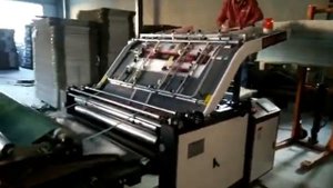 Кашировальная машина 1300 для ламинирования картона и гофрокартона