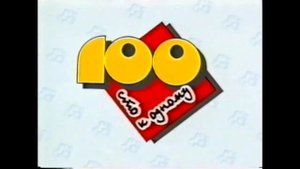 Заставка сто к одному 1995-1998 и 1998-2000 + фоновая музыка
