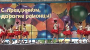 Выступление хореографической студии "Стрекоза" на Международном дне защиты детей 1 июня