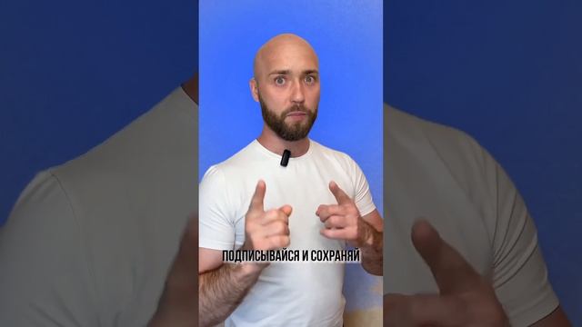 Сделай это и ты начнёшь худеть 😉 #правильноепохудение #результатналицо #жир #начнихудеть #herbalife смотреть онлайн