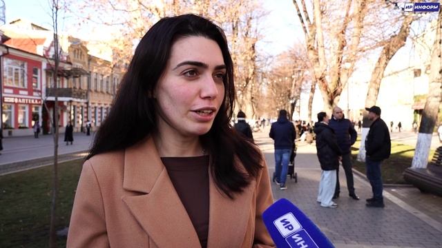 Международный День Спасибо