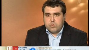 Летающие стержни. Rods. Skyfish. Летуны. (1 канал)