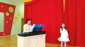 "Песенка про жирафа"