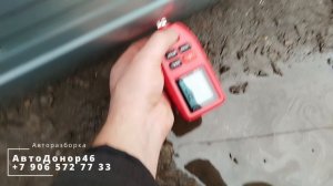 Дверь задняя правая Nissan Almera Classic B10 купить в Курске - АвтоДонор46