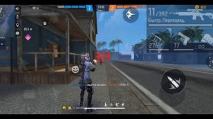 giorno giovanna- Free fire highlights