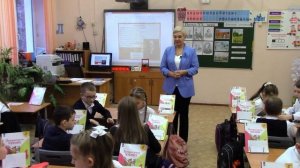 Лобжина Наталья Анатольевна